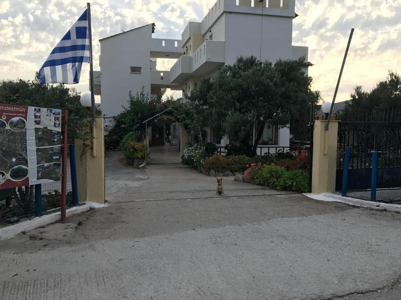 Tholos Rooms Kavoúsion Zewnętrze zdjęcie